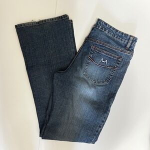 Steam Bootcut‎ Jeans Women's 7/8 Dark Wash Denim Casual Western Embroidered